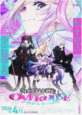兽世漫画新作：狐仙的契约